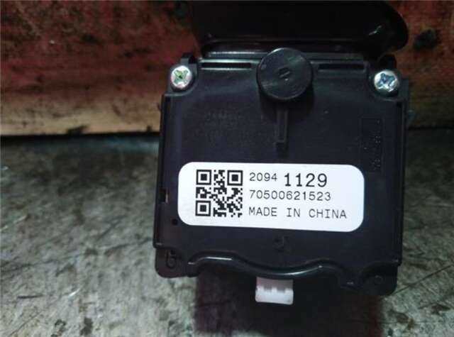 Mando Multifuncion Opel Corsa 1.4 120 ANIVERSARIO [1.4 LTR. - 66 KW 16V BIVALENT. GASOLINA - LPG]