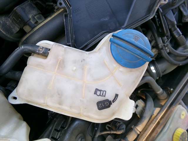 Deposito Expansion Audi A4 2.0 G 2004-2007
