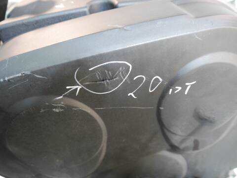 Motor Completo Mitsubishi Grandis 136CV 100KW