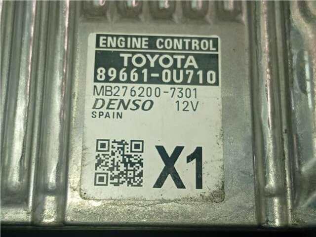 Centralita Motor ECU Toyota Yaris HÍBRIDO HYBRID ACTIVE [HÍBRIDO 74 KW ( 1.5 LTR. - 55 KW 16V)]