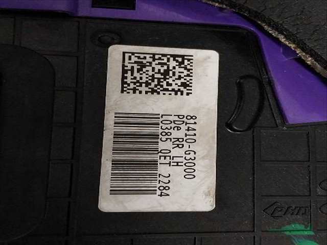 Foto 3ª: Cerradura Puerta Trasera Izquierda Hyundai i30 2.0 G [G4KH] (2021)