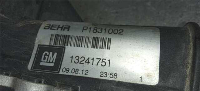 Intercooler Opel Insignia 2.0 CDTI