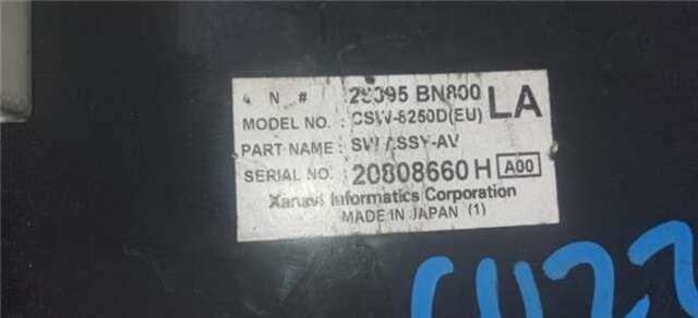 Mando Climatizador Nissan Almera 2.2 DCI