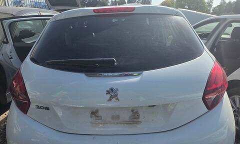 Portón Peugeot 208 HMR