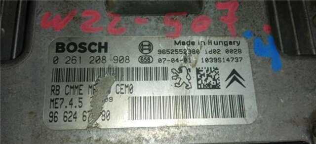 Centralita Motor ECU Citroen Xsara 1.6