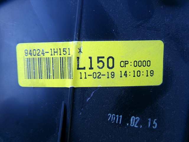 Foto 3ª: Cuadro de Instrumentos Kia Ceed 1.6 CRDI RANCHERA,2009-2012 [D4FB] (2011)