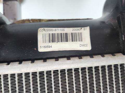 Foto 3ª: Radiador Motor Suzuki SX4 GLX 120CV 88KW [D19AA] (2008)