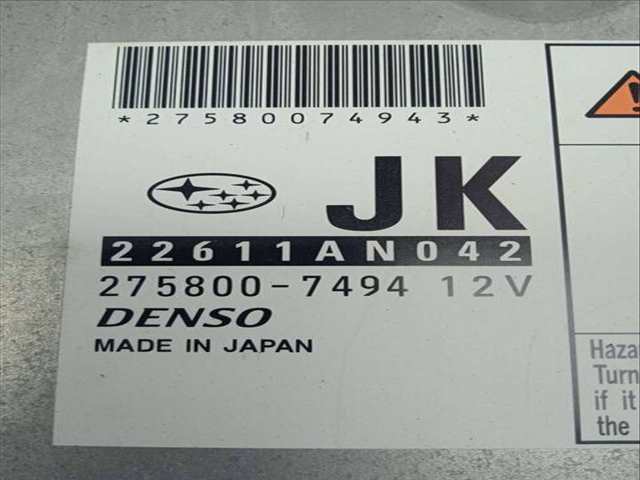 Foto 3ª: Centralita Motor ECU Subaru Legacy 2.0 CAT 150CV 110KW FAMILIAR [EE20] (2009)