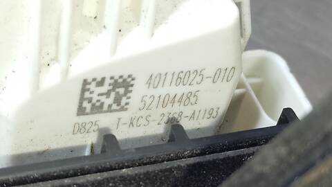 Foto 4ª: Cerradura Puerta Delantera Izquierda Fiat 500 URBAN 69CV 51KW [55280444] (2019)