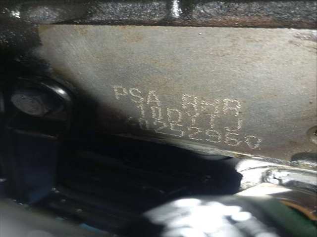 Foto 3ª: Motor Completo Peugeot 407 ST SPORT PACK 136CV 100KW [RHR] (2005)