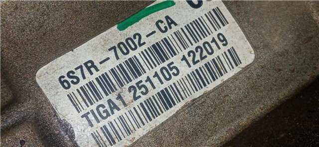 Caja Cambios Ford Mondeo 2.0 TDCI