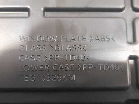 Foto 3ª: Cuadro de Instrumentos Hyundai i20 KLASS 101CV 74KW [G3LE] (2021)