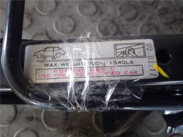 Foto 2ª: Gato Hyundai Coupe 1.6 FX [1.6 LTR. - 79 KW 16V CAT]