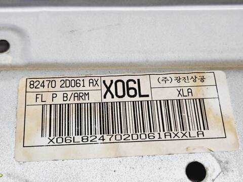 Foto 3ª: Elevalunas Eléctrico Delantero Izquierdo Hyundai Elantra 2.0 CDRI GLS 4-PTAS.) 2004) 113CV 83KW [D4EA] (2003)