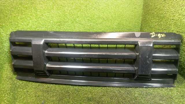 Rejilla Delantera Land Rover Discovery 2.5 TDI 200 TDI 3P