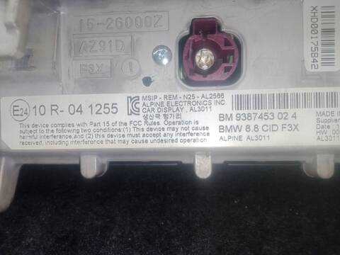 Foto 3ª: Pantalla Multifuncion Bmw Serie 4 420 D DESCAPOTABLE F33 F83) [B47 D20 A] (2016)