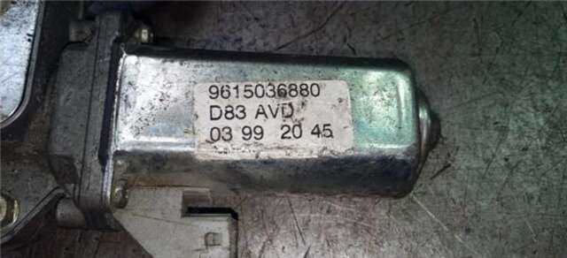 Elevalunas Eléctrico Delantero Derecho Peugeot 406 2.0 HDI 110
