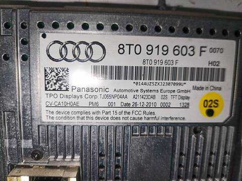 Foto 3ª: Pantalla Multifuncion Audi A5 2.0 TFSI QUATTRO 155KW) COUPE 211CV [CDN] (2011)