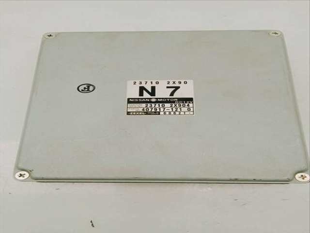 Centralita Motor ECU Nissan Terrano 3.0 TD CAT 154CV 113KW