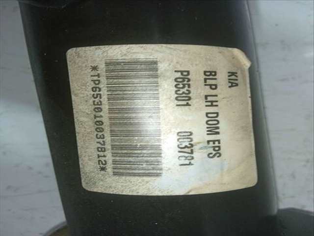 Foto 2ª: Cremallera de Direccion Kia Sorento 3.5 V6 CAT 194CV 143KW (2005)