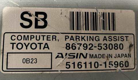 Foto 2ª: Centralita Motor ECU Lexus IS 220D 2 D 177CV (2005)