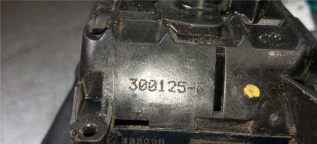 Cerradura Puerta Delantera Derecha Renault Clio 1.5 DCI