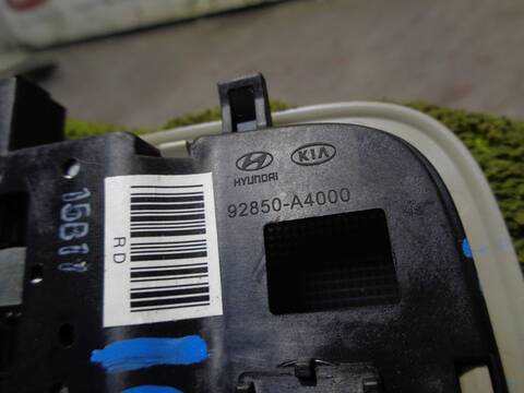 Foto 2ª: Luz Interior Kia Carens BASIC 116CV 85KW [D4FD] (2015)