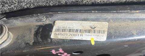 Brazo Suspension Delantero Izquierdo Renault Express 1.5 ADVANCE [1 5 LTR. - 70 KW BLUE DCI DIESEL FAP] 95CV 04.2021 )