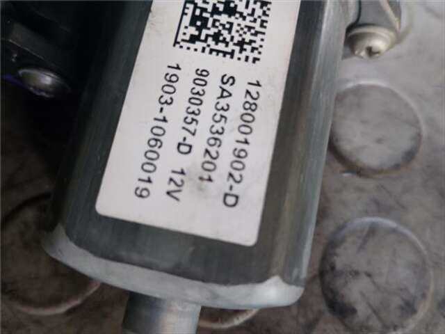 Foto 3ª: Elevalunas Eléctrico Delantero Izquierdo Dacia Duster 1.5 PRESTIGE [1.5 LTR. - 85 KW BLUE DCI DIESEL FAP CAT] [K9K 872]