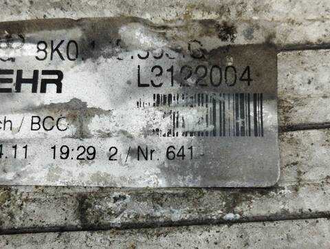Foto 2ª: Intercooler Audi A4 BASICO AVANT 170CV 125KW [CAH] (2011)