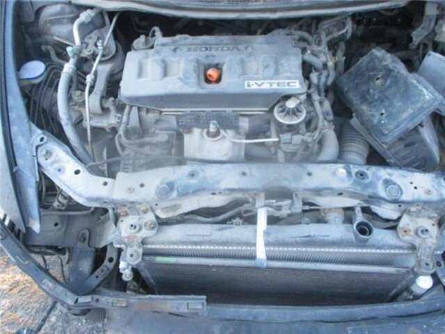 Foto 3ª: Cerradura Puerta Trasera Izquierda Honda Civic 1.8 16V [R18A2]