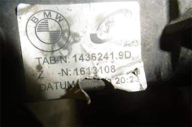 Foto 3ª: Radiador Motor Bmw Serie 3 315 2.0 320D [2.0 LTR. - 110 KW 16V DIESEL CAT] [M47 D20 (20 4 D4)]