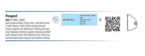 Foto 3ª: Elevalunas Eléctrico Delantero Izquierdo Peugeot 406 STDT BERLINA 109CV 80KW (1995)