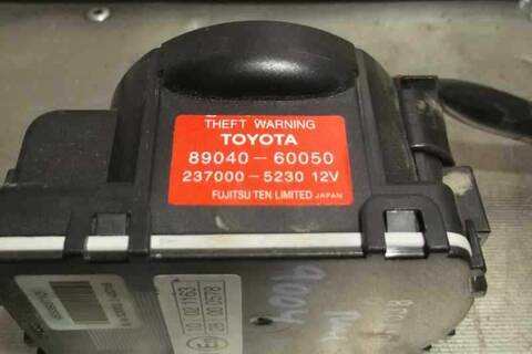 Foto 3ª: Antirrobo Toyota Land Cruiser LIFE 190CV 140KW [1KDFTV] (2011)