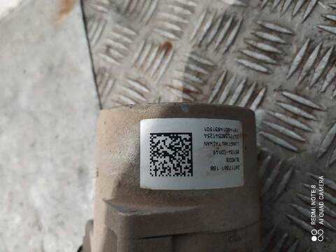 Foto 3ª: Columna Dirección Fiat Punto EASY 75CV 55KW [199A9000] (2016)