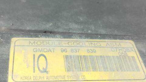 Foto 3ª: Electroventilador Opel Antara COSMO 4X4 150CV 110KW [Z20S] (2008)
