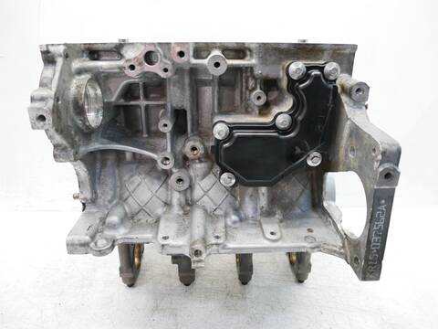 Bloque Motor Nissan X-Trail 163 - 213 CV T33