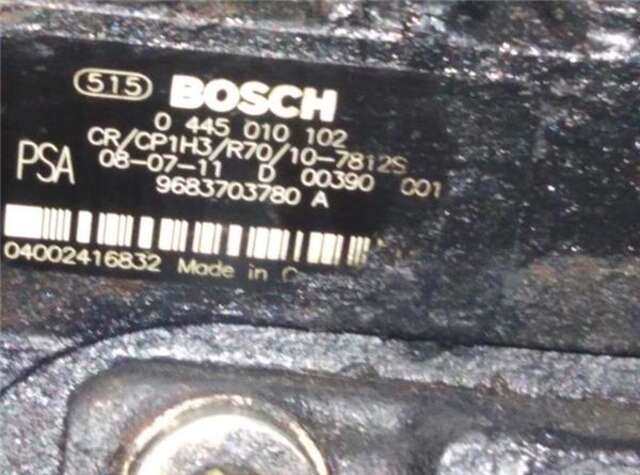 Foto 3ª: Bomba de Aceite Fiat Scudo 1.6HDI [9HU]
