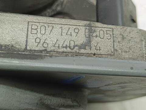 Foto 4ª: Caja Mariposa Chevrolet Epica 2.0 DIESEL CAT 150CV 110KW [Z20S] (2008)