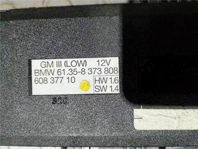 Centralita Cierre Centralizado Bmw Serie 5 518 2.5 525TDS [2.5 LTR. - 105 KW TURBODIESEL CAT]