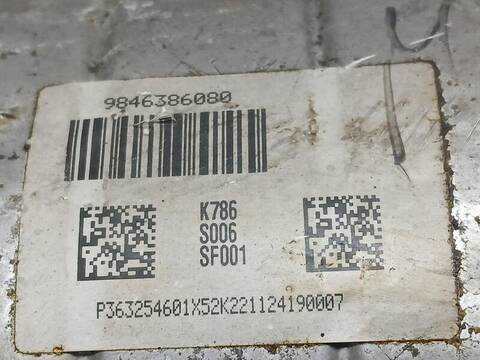 Foto 3ª: Filtro Particulas Fiat Doblo BLUEHDI 100 102CV 75KW FURGONETA [YH01] (2023)