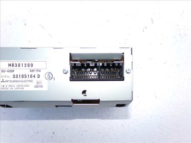 Foto 2ª: Pantalla Multifuncion Mitsubishi Space Star 1.9 D 1998-2005 [F9Q1] (2004)