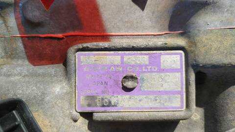 Foto 2ª: Caja Cambios Chevrolet Captiva 2.0 VCDI LTX SPORT 150CV 110KW [Z20S] (2006)