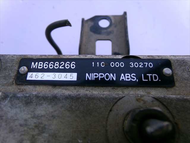 Foto 2ª: Abs Mitsubishi Montero 2.8 TD 1992-1995 [4M40] (1994)
