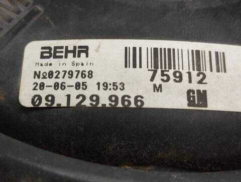 Foto 3ª: Electroventilador Opel Combo CARGO 69CV 51KW [Z13DT] (2005)