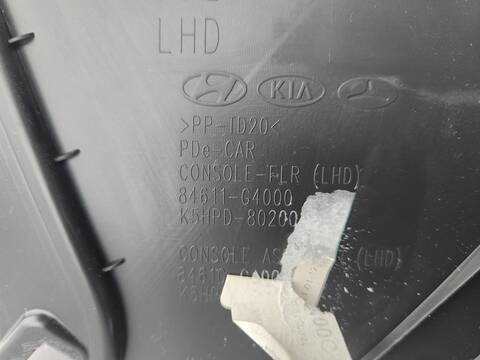 Foto 3ª: Consola Central Hyundai i30 KLASS LR 119CV 88KW [G3LF] (2021)