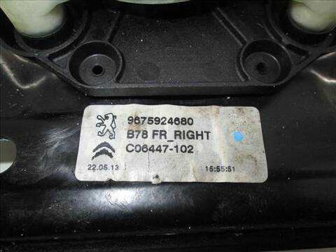 Foto 3ª: Elevalunas Eléctrico Delantero Derecho Citroen C4 1.6 HDI PICASSO (2013)