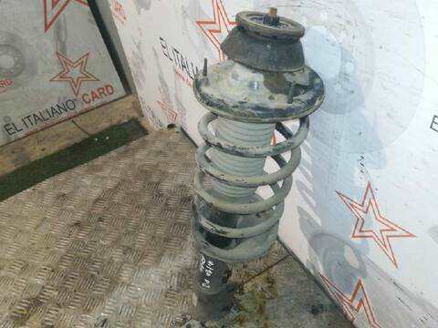 Foto 2ª: Amortiguador Delantero Izquierdo Hyundai i10 STYLE 78CV 57KW [G4LA] (2010)