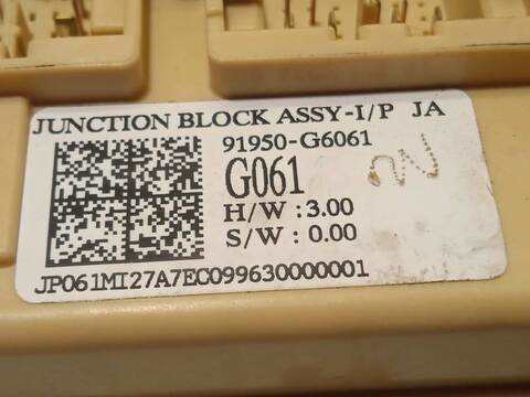 Foto 4ª: Caja Reles Fusibles Kia Picanto GT LINE 84CV 62KW [G4LF] (2023)