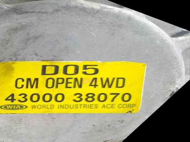 Foto 2ª: Caja Cambios Hyundai Santa Fe 2.2 CRDI GLS 4X4 (2005)